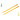 KnitPro Trendz Strikkepinde / Jumperpinde Akryl 25cm 10,00mm / 9.8in US15 Orange