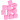 Infinity Hearts Perler Geometriske Silikone Pink 14mm - 10 stk